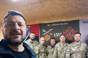 Зеленський повторив своє відоме відео 2022 року