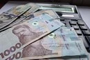 Євро йде на спад. Як змінився курс за останній місяць