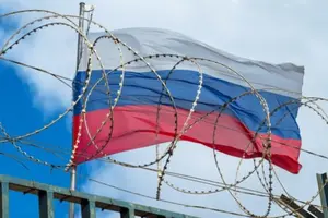Окремий блок санкцій стосуватиметься фінансового сектору Росії