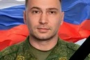 Був оператором дронів. ЗСУ ліквідували титулованого російського паверліфтера