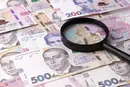 Дії уряду завдали громадам більшої шкоди, ніж агресор. Асоціація міст зробила жорстку заяву