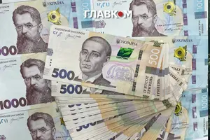 Асоціація міст України закликала уряд негайно розблокувати платежі місцевих громад