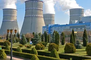 Це не означає фізичної атаки безпосередньо на реактори, однак може позбавити АЕС можливості передавати вироблену електроенергію