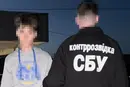СБУ затримала агента Росії, який готував теракт у Хмельницькому