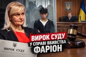 Обвинувачений В’ячеслав Зінченко не визнав вини і відмовився давати свідчення у суді