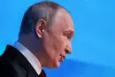 План Путіна