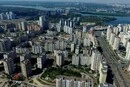 Кияни масово виїжджають? Що показує свіжа аналітика ринку оренди
