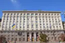 Ряд депутатів Київради намагалися зірвати збільшення допомоги війську на 1,5 млрд грн. ЗМІ показали список