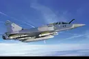 Український Mirage вперше збив «Бандероль» з гармати