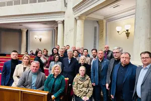 Один депутат втягнув цілу фракцію в проросійську провокацію