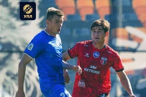 «Верес» закріпився у першій половині турнірної таблиці
