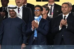 Власниками «Манчестер Сіті» є Abu Dhabi United Group