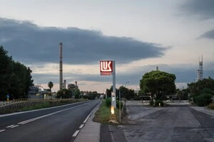 На початку цього року «Лукойл» оцінював свої міжнародні активи у $20 млрд, але ціна та структура запропонованої угоди наразі незрозумілі