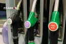 Цены на топливо 4 октября 2026: сколько стоят бензин, дизель и газ на АЗС
