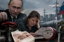 Кремль затягує тарифну петлю: росіян змушують платити більше