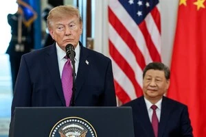 Сі Цзіньпін присів під час промови Трампа 