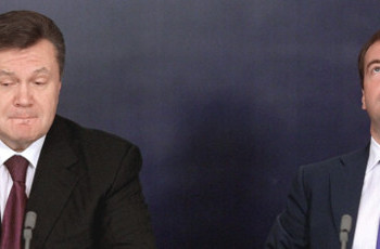 Прочь от Москвы