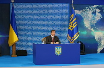 Янукович поставил галочку