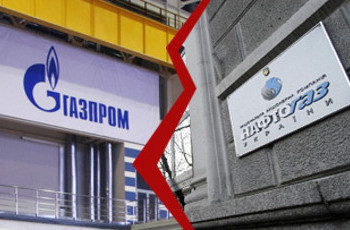 Слияния «Нафтогаза» с «Газпромом» не будет