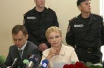 Тимошенко: «Проти мене влаштовують показовий судовий процес»