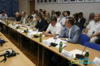 Еще один комитет