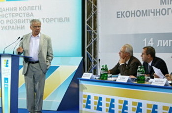 У Клюева вызрел план