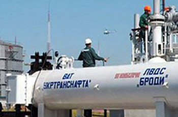 Одесса–Броды между реверсом и аверсом