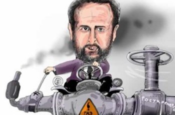 Герой газового «серіалу»