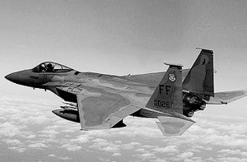 Захватывают небо