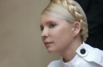 Юлія Тимошенко стверджує, що Україна перетворюється на концтабір