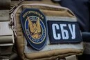 СБУ закликала українців не поширювати фото й відео з наслідками атак РФ та нагадала про суворе покарання 