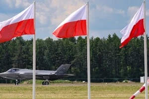 Через повітряну загрозу над Україною систему оповіщення активували, а відповідне попередження передали мобільним операторам для розсилки