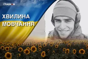 З серпня 2021 року звхисник перебував у зоні АТО