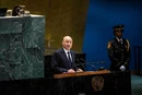 На Близькому Сході загострення: Ємен оголосив про масштабну військову операцію проти хуситів