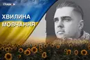 Програміст, який став на захист України. Згадаймо Олега Гапона