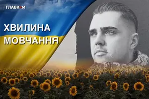 Воїну назавжди 29 років