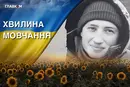 Майстрував із дерева і любив історію. Згадаймо Валерія Рассомаху