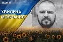 Поліг під час запеклого бою на Харківщині. Згадаймо Олександра Войналовича