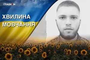 Захисникові назавжди 19 років