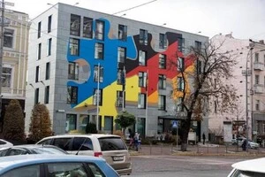 Посольство ФРН: «Ми залишаємося у Києві»