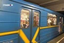 Як працює «зелена» лінія метро під час тривог