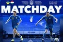 Україна – Угорщина: де дивитися гру четвертого туру Ліги націй