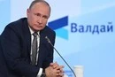 У Путіна стався психологічний перелом стосовно України – ексрадник диктатора