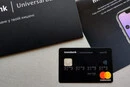 Популярна послуга в Monobank стане платною? Що відомо