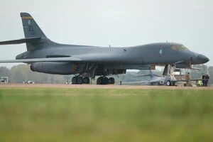 Американські бомбардувальники залишили ключову базу в Європі