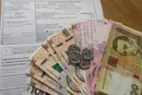 Платіжки за газ зміняться у жовтні: що перевірити споживачам