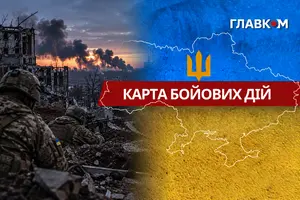 Триває 1685-й день повномасштабної війни