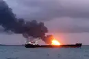 Дрони вдарили по судну біля Румунії: двоє загиблих