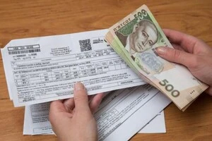 Право на пільги залежить від категорії отримувача та передбачених законодавством умов