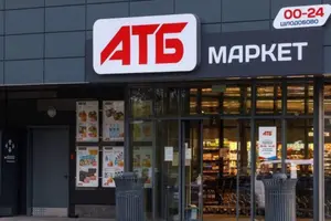 Атака стосувалася ресурсів компанії, однак інформація про клієнтів не була скомпрометована